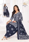 Batik Special Vol 8 By Miss World Cotton Kurti With Bottom Dupatta Wholesale Price